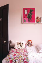 Farrow & Ball Middleton Pink (245) in een interieur