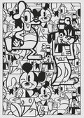 Komar Into Adventure Mickey Mouse Constructive IADX4-058