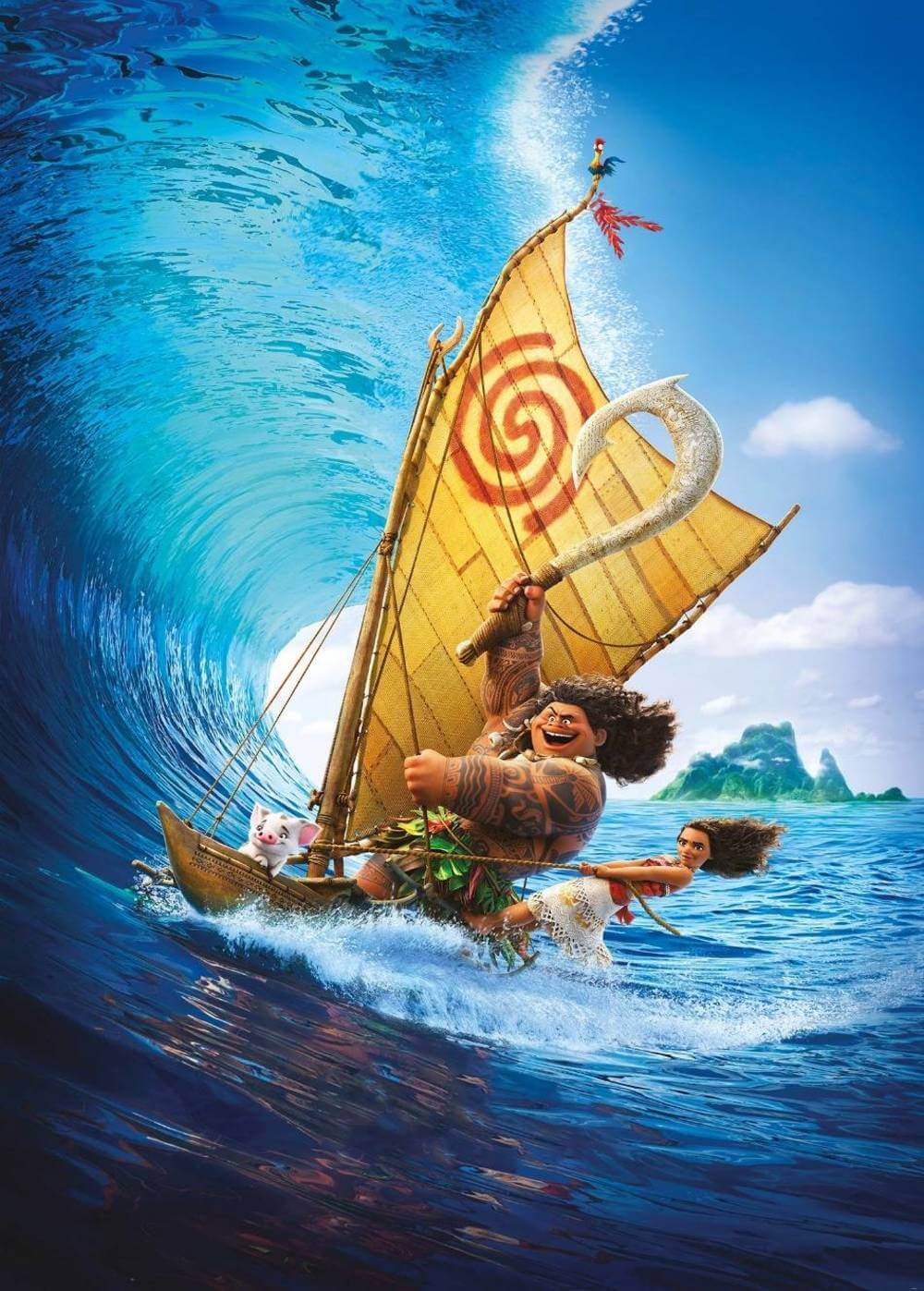 Komar Into Adventure Moana Ride the Wave IADX4-010