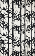 Farrow & Ball Bamboo Papers BP 2119 behang